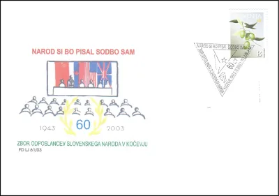 ZBOR ODPOSLANCEV SLOVENSKEGA NARODA - NAROD SI BO PISAL SODBO SAM 